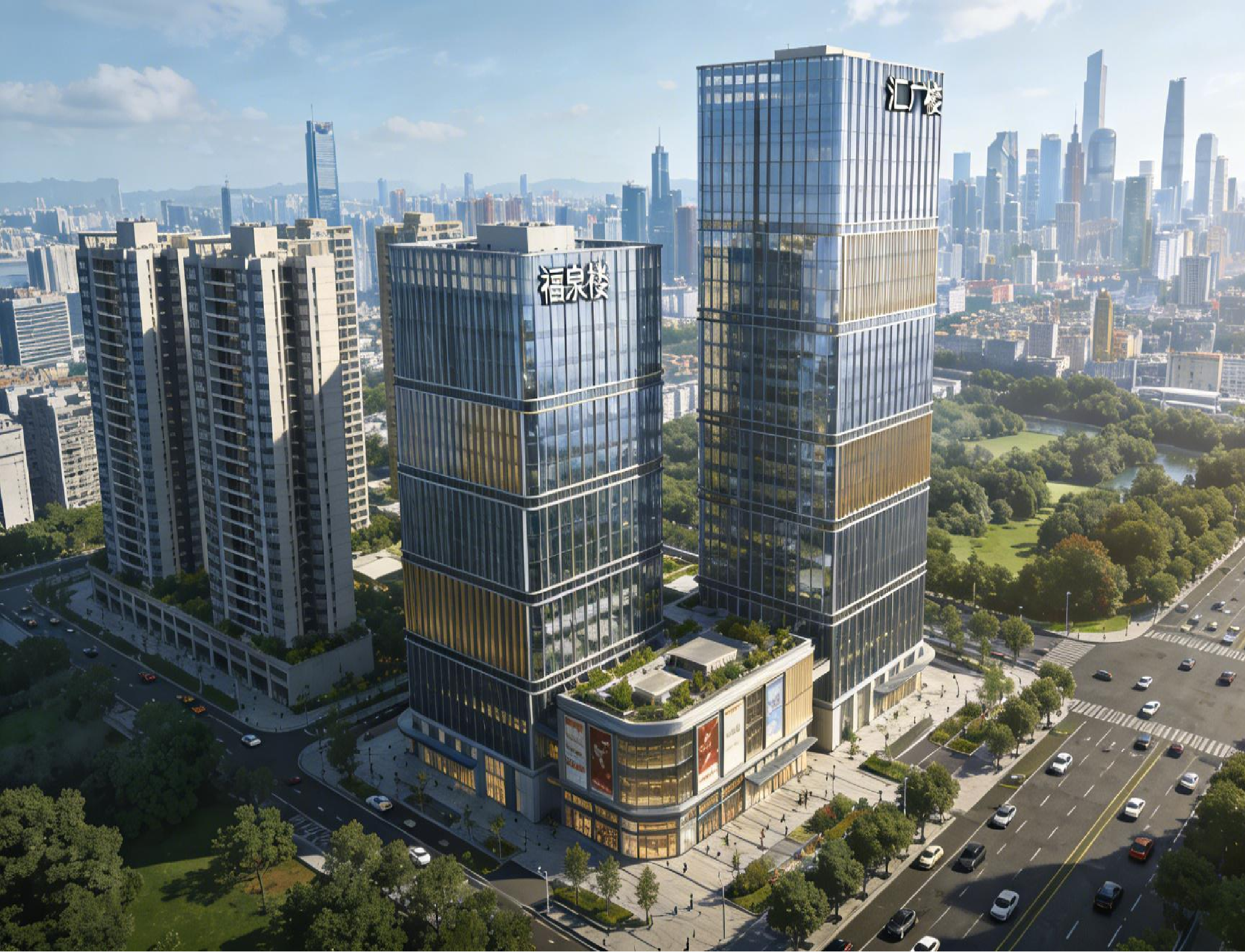 Guangzhou Tianhe portfolio building